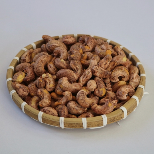 HẠT ĐIỀU RANG MUỐI